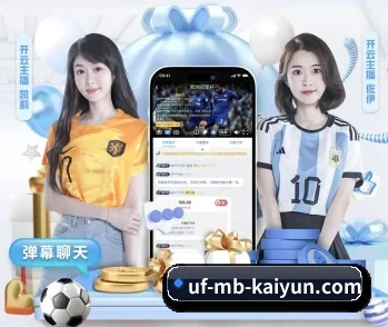 平台简介 - 体育资讯内容服务 - kaiyu.com