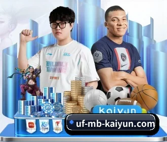 开云体育 APP - kaiyu.com