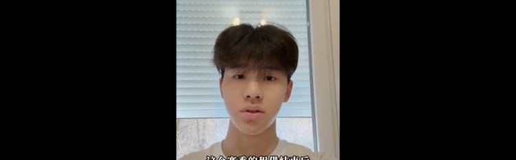 kaiyu.com-18岁张家鸣：赛季结束后我将正式回到伯恩利，感谢足协和辽宁铁人